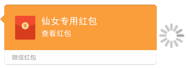 �ظ��Ұ�������΢�ź����������ͼƬ��ͼ11
