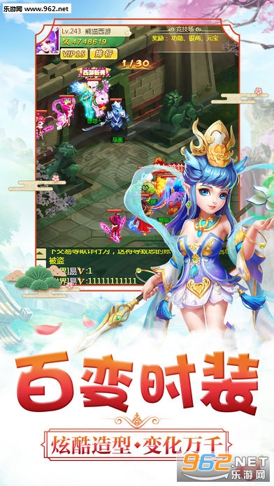 ��̬���ιٷ����ͼ3