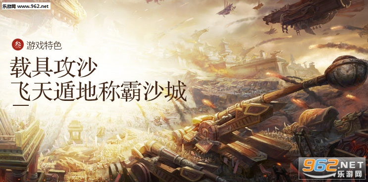 ��������3D������Ѷ��v149��ͼ2