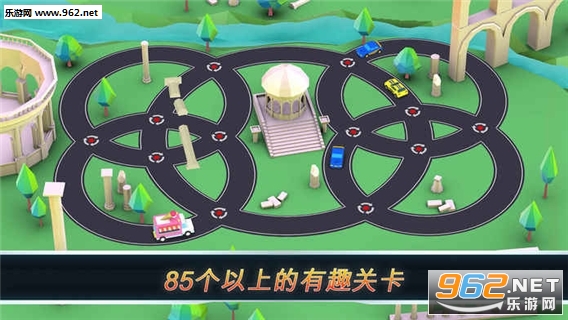 �ٳ�����(Round Ways)��׿���ͼ4