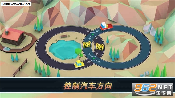 �ٳ�����(Round Ways)��׿���ͼ0