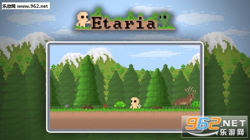 Etaria(�������ǵ�����ð�����°�)��ͼ0