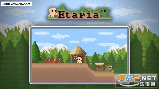 Etaria(�������ǵ�����ð�����°�)��ͼ2