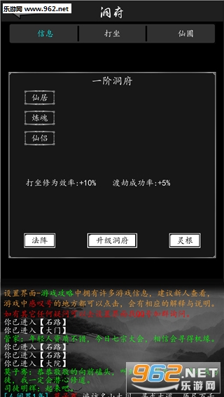 �������氲׿��v1.0.9��ͼ2