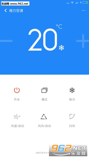 ����ң�ذ�׿��v5.3.8��ͼ1