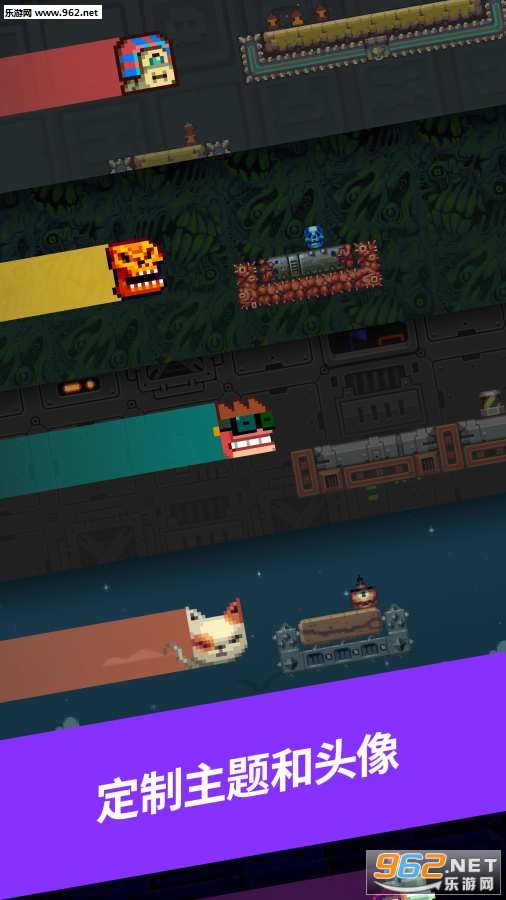 Super One More Jump(��������һ�ΰ�׿��)v1.1.2��ͼ1