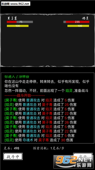 �������氲׿��v1.0.9��ͼ0