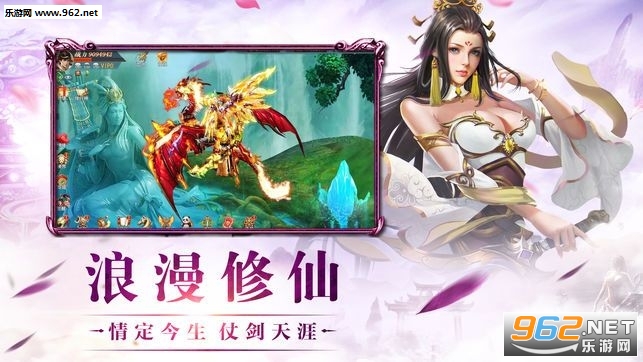 ʥ�潣�����ιٷ���v1.0��ͼ2