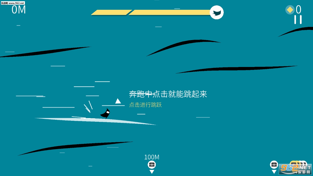 Ԧ����Wind Rider��׿��v1.0��ͼ1