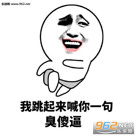 ������������һ��ôô�ձ������ͼ0