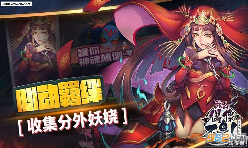 ż�����˰�׿��v1.0.0��ͼ0