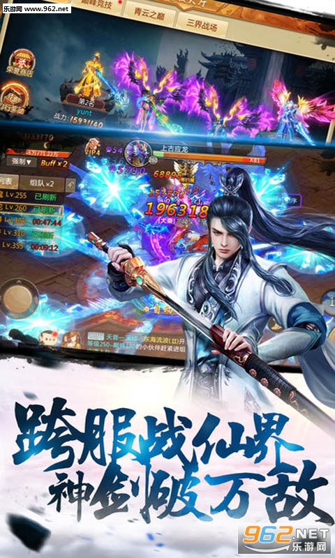 �����龳�ٷ����ͼ4