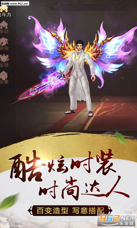 �����龳�ٷ����ͼ0