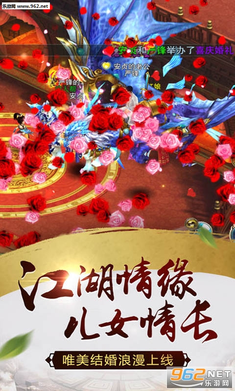 �����龳�ٷ����ͼ1