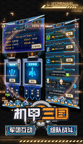 ��������h5��׿���ͼ2