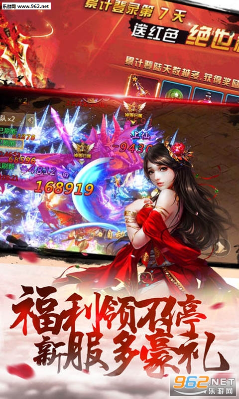 �����龳�ٷ����ͼ3