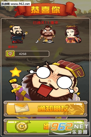 �ѵ��������°��ͼ1