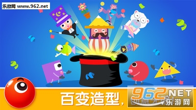 ��������״��׿���ͼ3