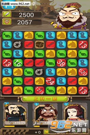 �ѵ��������°��ͼ2