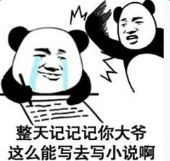 ��èͷ�����ͷ����ǳ�������ͼ4