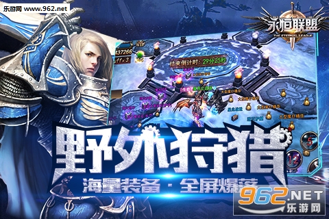 �������˰�׿��v1.1.313��ͼ3