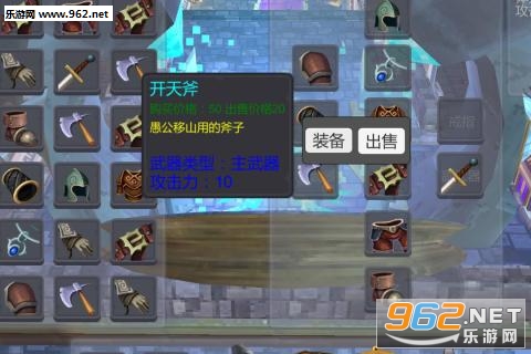 ���ΰ�׿���ͼ1