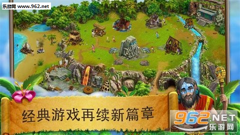 VV Origins 2(ģ�������Դ2��׿��)��ͼ0