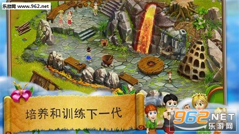 VV Origins 2(ģ�������Դ2��׿��)��ͼ2