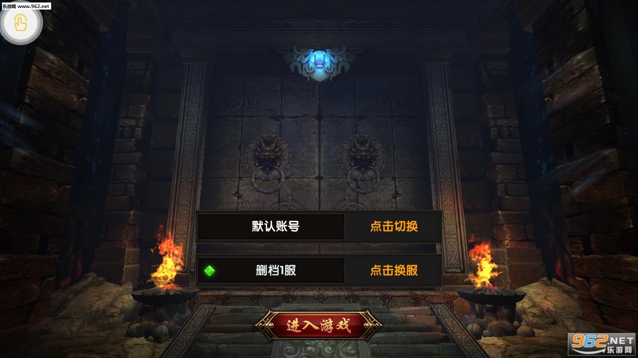 ����������׿��v1.1.0��ͼ1