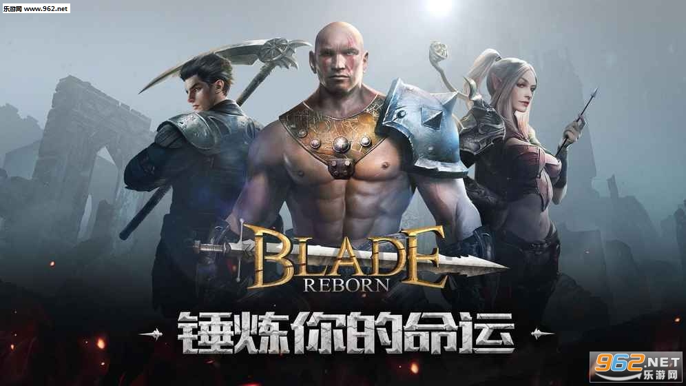 Blade Reborn(����֮�а�׿��)��ͼ1