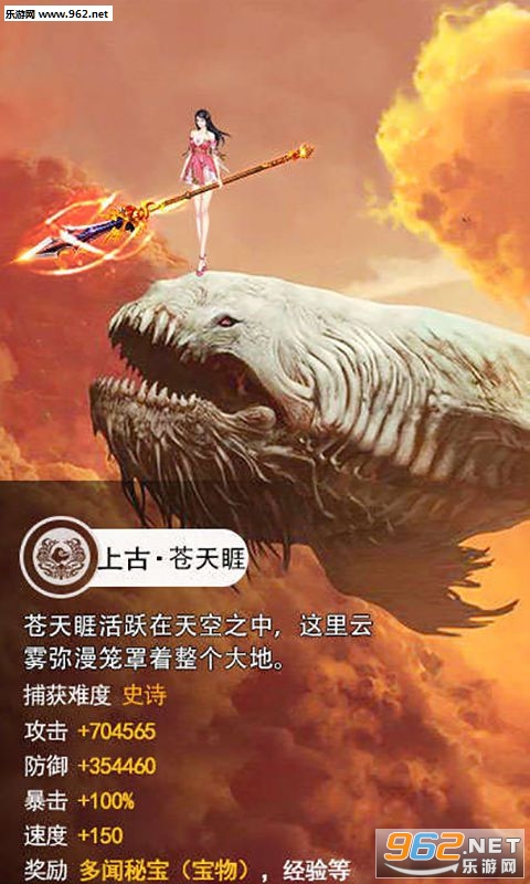 ɽ��������¼��׿��v1.0.3��ͼ0