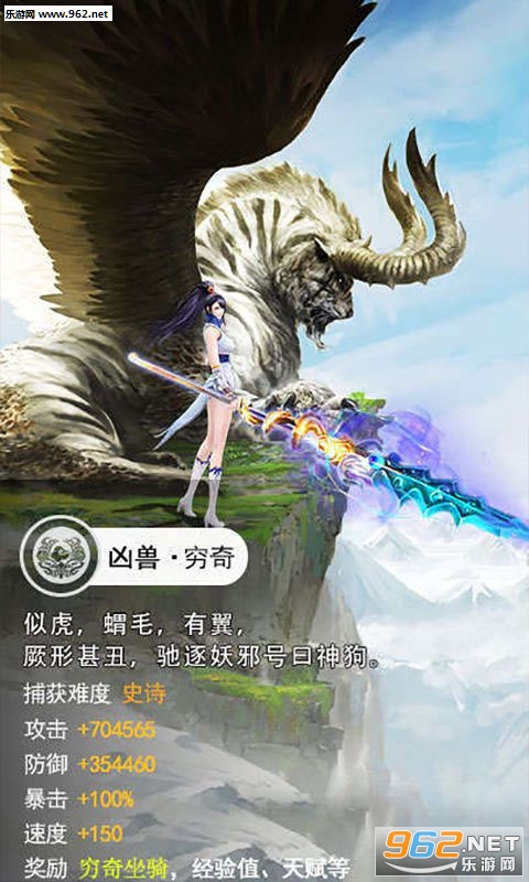 ɽ��������¼��׿��v1.0.3��ͼ1