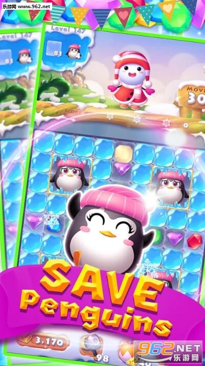 IceCrush2018(冰雪消除2018最新版)截图2
