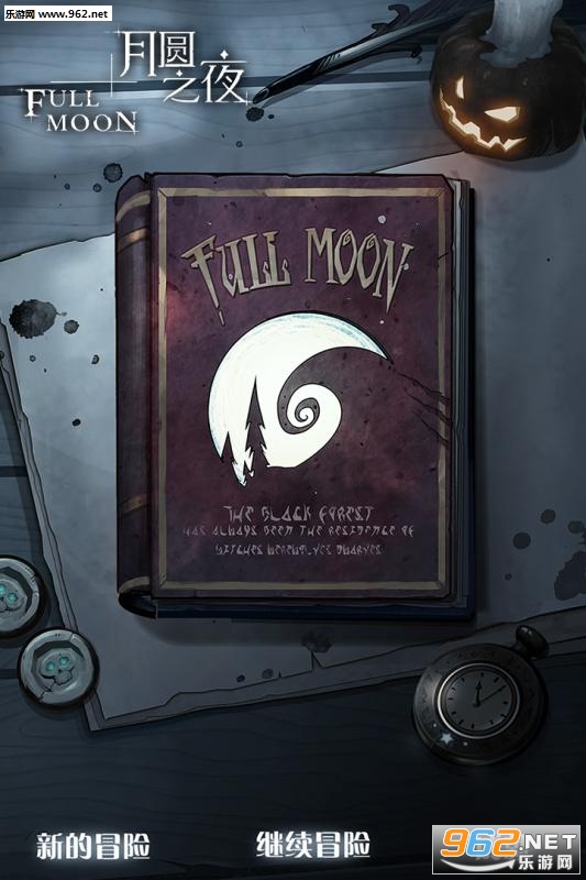 Night of Full Moon(��Բ֮ҹ��׿��)��ͼ4
