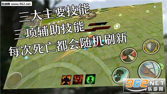 chaos(����֮�ذ�׿��)��ͼ3