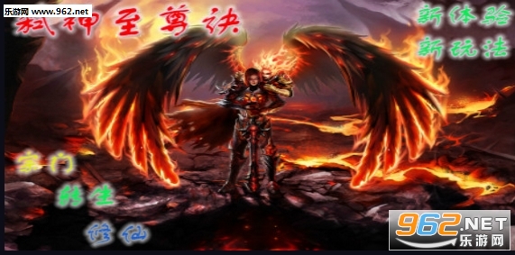 ߱�������1.0.5��ʽ�� ������/���������ͼ1