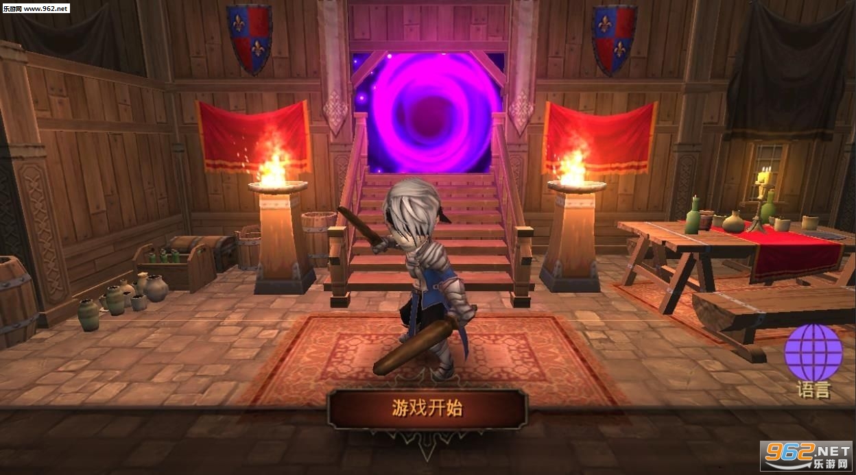 DC(地牢编年史官方版)截图2