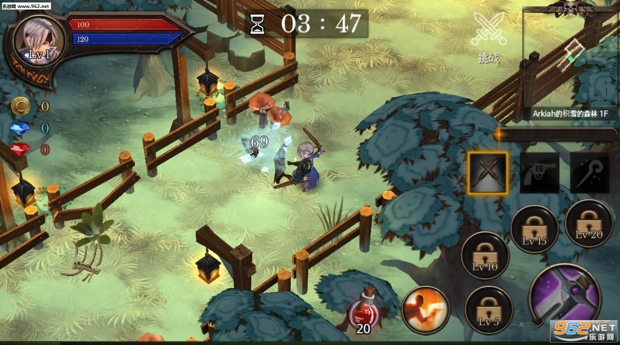 DC(地牢编年史官方版)截图1