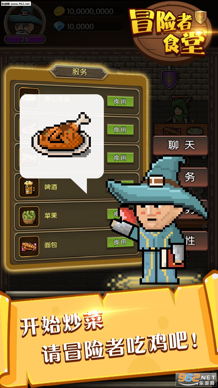ð����ʳ�ð�׿���ͼ1