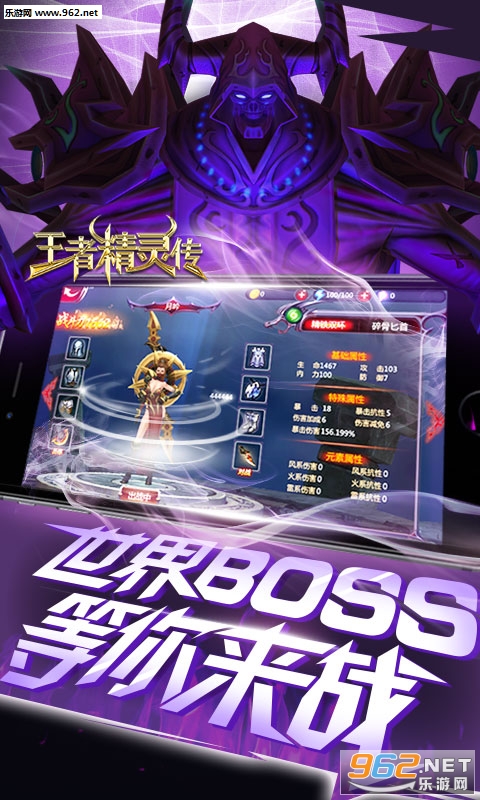 ���߾��鴫������ʯ��Ұ��ͼ1