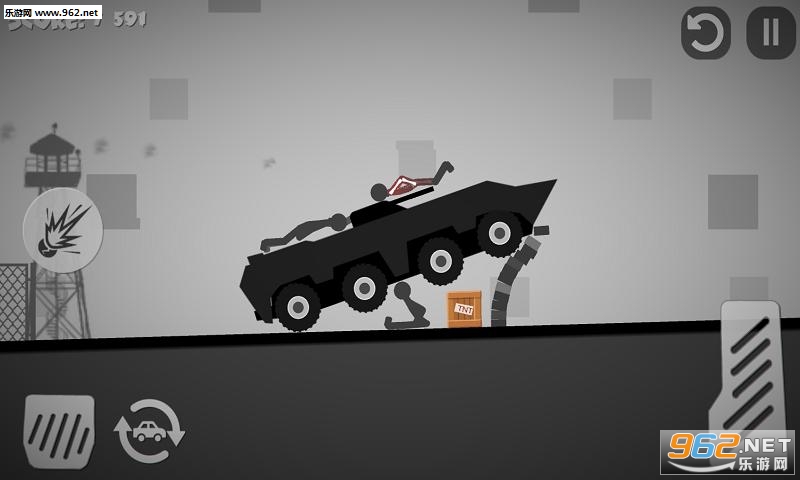 ����˻���4:��û��׿���ͼ1