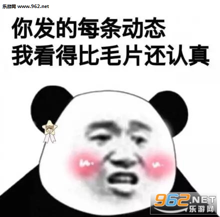��Ȼ��Ҫ�ϲ���һ��ɱ����ͼƬ��ͼ4