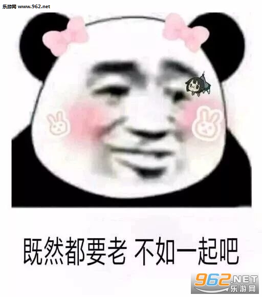 ��Ȼ��Ҫ�ϲ���һ��ɱ����ͼƬ��ͼ7