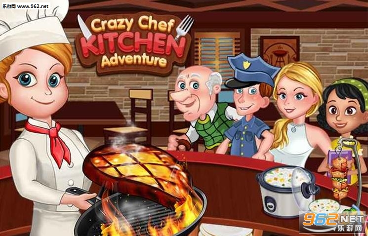 疯狂大厨crazy Chef安卓版截图0
