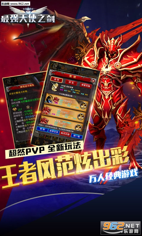 ��ǿ��ʹ֮���ٷ���v1.0.1��ͼ0