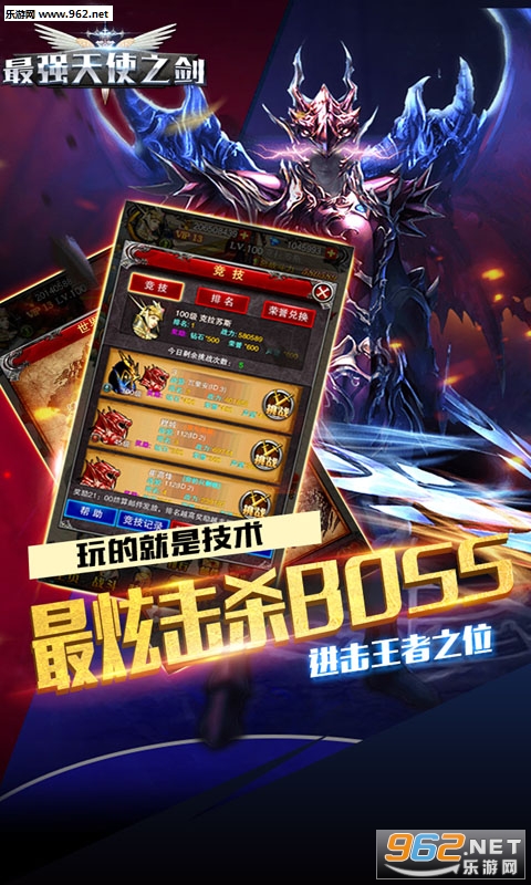 ��ǿ��ʹ֮���ٷ���v1.0.1��ͼ3