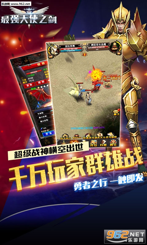 ��ǿ��ʹ֮���ٷ���v1.0.1��ͼ4