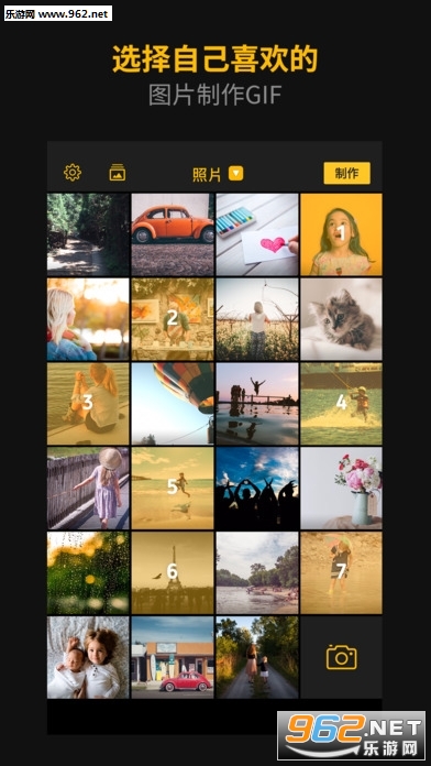ImgPlayרҵ��v1.0.5��ͼ0