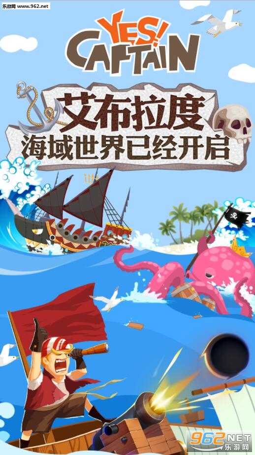 ���洬����׿��ʽ���ͼ0