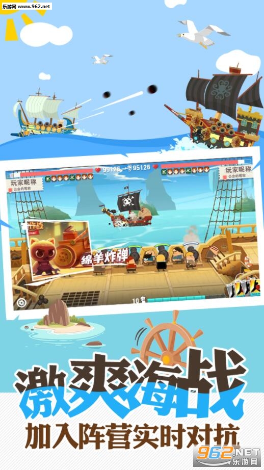 ���洬����׿��ʽ���ͼ1
